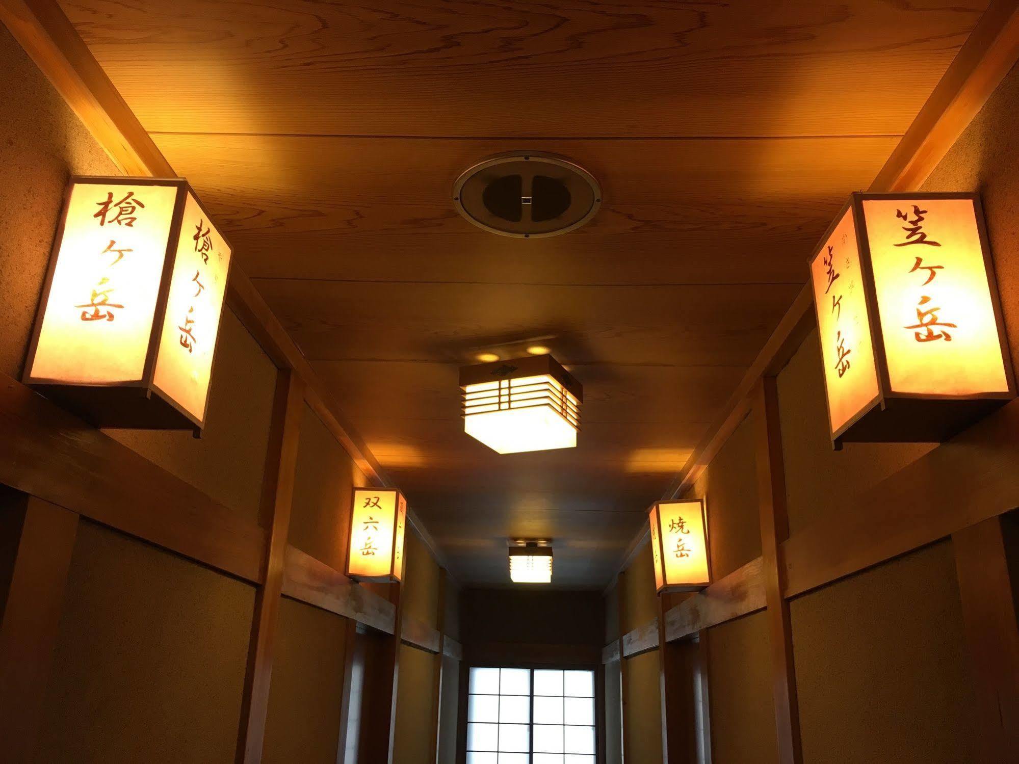 Hida Gasshoen Takayama  Exterior foto
