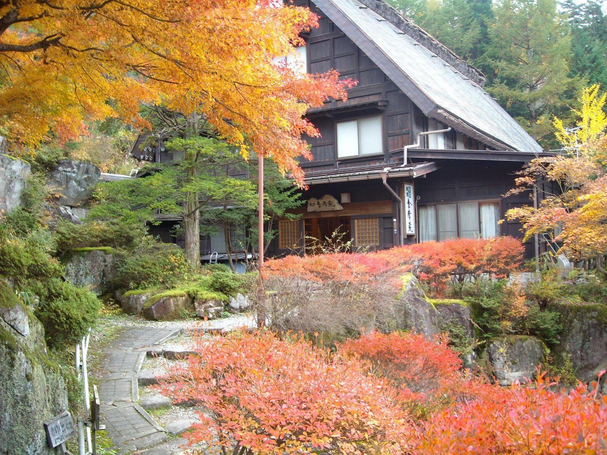 Hida Gasshoen Takayama  Exterior foto